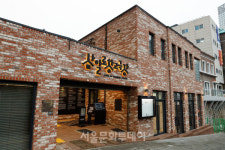 시민 사연을 연극 무대 위로....삼일로창고극장 ＜24시간 연극제＞ 개막