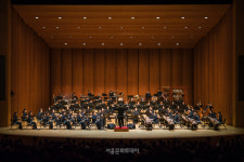 우리 음악으로 여는 새해, 국립국악관현악단 신년 음악회