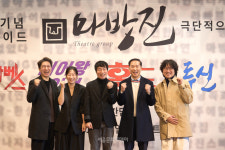 [현장스케치] 극공작소 마방진 20주년, 신작 2편·레퍼토리 4편 총출동 셰익스피어전부터 45명 출연 대작 ＜찻집＞까지