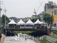 [포토] 코로나19 검사 시작한 성북구청 앞 선별진료소 