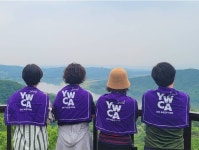 [포토] 40년 지기 친구들의 이웃 돕는 착한 발걸음