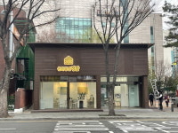 [포토] 31일 개관한 노원 지역거점 문화공간 ‘정담’