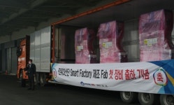 원익IPS, 신사옥 스마트공장 준공…대표장비 제미니 첫출하