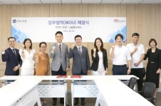 베트남내 한국계 AM회계법인, 법무법인 시우와 업무협약 체결