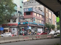 [인터뷰] 최금성 GS25베트남 법인장 편의점도 K-콘텐츠(1부)