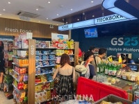안방 좁아진 K-편의점, 일찌감치 베트남에 깃발 꽂은 GS25