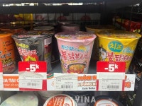 사상 첫 해외매출 6,000억 공장도 법인도 없이…베트남서 존재감 키우는 삼양식품
