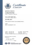 ㈜혜성아이비에스 ISO 9001 인증서 취득, 건물 및 시설물 종합관리 시스템 인정