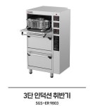 ㈜신성하인스, 인덕션 취반기 신제품 선보여