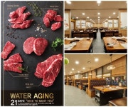 조선갈비실록 인천점, 그랜드 오픈 프리미엄 숙성고기 전문점으로 거듭날 것