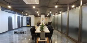 ㈜창의조력컨설팅 법무법인 나은과 업무협약체결