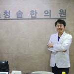 교통사고 직후부터 검사와 치료는 필수, 한의학적 치료방안은?