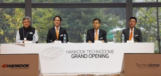 한국타이어 형제의 난 본격화… 조현식 부회장 성년후견심판 참여