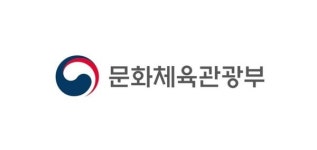 문체부, 예술인 1만5천명 하반기 창작준비금 각 300만원 지원