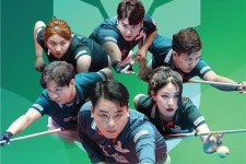 당구의 신, 모두 모였다…NH농협카드 PBA-LPBA 챔피언십 개최
