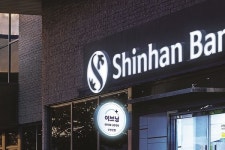신한은행도 저녁까지 지점 불 밝힌다…이브닝플러스 서비스 도입