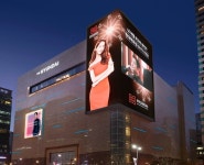 현대백화점면세점, 카카오엔터테인먼트와 K-컬쳐 콘텐츠 제휴 협약