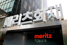 100년 기업 메리츠화재, 매출·순익·시총 1위 트리플 크라운 노린다