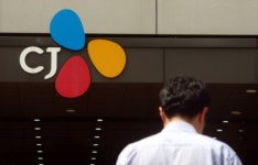 CJ, 스타트업 발굴·육성하는 오벤터스 플러스 데모데이 성료