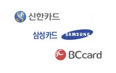 신한·삼성·BC카드, 새 먹거리 데이터 사업에 사활