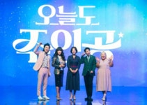이야기할머니의 구연 배틀…문체부 오늘도 주인공 제작 지원