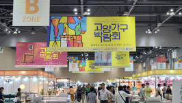 [르포] 프리미엄부터 1인용까지 고양가구박람회 이모저모