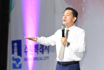 이재준 수원특례시장 