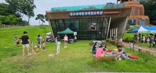 수원시 광교 생태환경체험교육관, 탄소제로!지구놀이터 개최