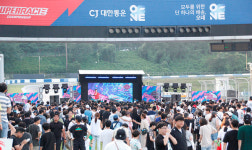 [포토] 슈퍼레이스 용인 나이트 레이스 구름 관중…흥행 마중물 되려나
