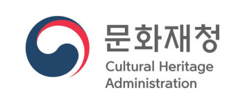 문화재청, 차세대 국가유산 전자행정시스템 추진