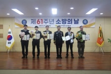 전북은행 안전관리부 조성빈 차장, 소방청장 표창 수상