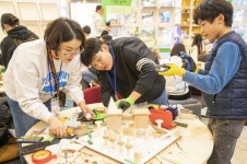 고양어린이박물관, 어울림놀이터 메이킹 체험 운영