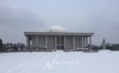 한의사·치과의사·간호사·약사도 보건소장 임용