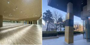 문화예술 교육의 장…부산문화회관 배움터  10일 개관