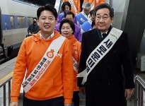 이낙연·이준석 손잡는다…통합신당 명칭은 개혁신당
