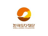 공예 상품 개발 돕는다…한국도자재단 시제품 제작 지원 공모
