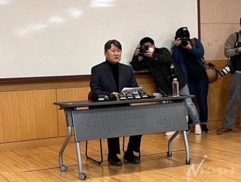 전의교협 