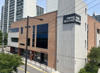 고양시 일산도서관 책문화공간과 도시인문학운영