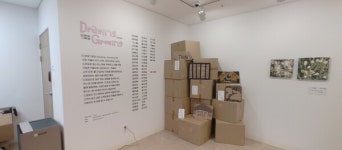 예술로 벽을 넘다, 배리어프리 전시 드로잉-그로잉