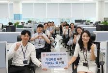 삼성전자서비스, 2024 한국콜센터품질지수 최우수기업 선정