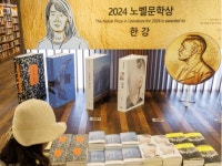 지역 소형 서점 대형서점은 도서 유통 투명성 확보하라