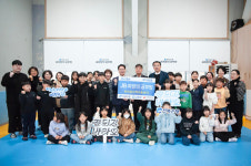 전북은행, 고창 한마음지역아동센터 JB희망의 공부방 제186호 오픈