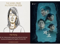 한강 노벨문학상, 파묘 '천만'…올해 한국 문화는 [2024 문화결산]