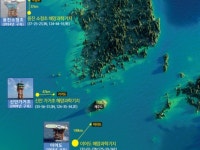 이어도·옹진소청초 관측자료…유엔 국제 해양자료에 등록