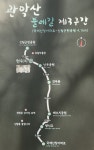 고즈넉한 분위기와 정겨움이 가득한 건우봉 사색의 숲길 [뻐꾸기의 山行]