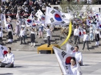 제106주년 삼일절, 독립기념관서 겨레의 함성 울린다