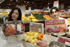 봄맞이 장 보러 오세요…이마트, 주말특가 행사 진행