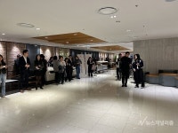 주주확인 대기하는 제55기 롯데쇼핑 정기주주총회 참석자들 [포토]