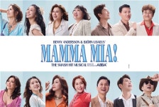 뮤지컬 맘마미아! 7월 개막...최정원·신영숙 등 출연