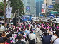 동양·ABL생명 노조, 고용안정·단체협약 승계 요구